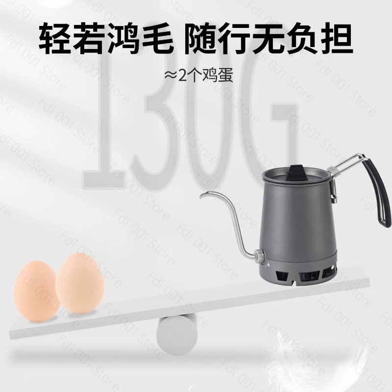 Pour Pot Aluminum - إبريق محمول خفيف الوزن بفوهة طويلة