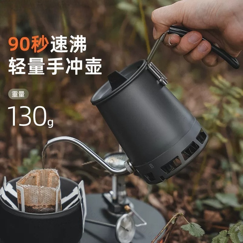 إبريق محمول خفيف الوزن بفوهة ط - مراجعة Pour Pot Aluminum وسعره